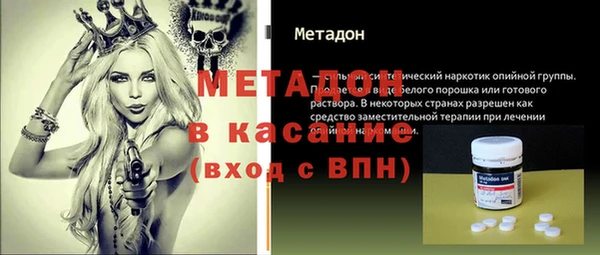 не бодяженный Зеленодольск
