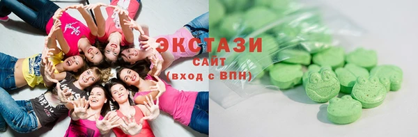 шишки Зерноград
