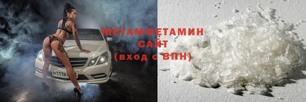 не бодяженный Зеленодольск