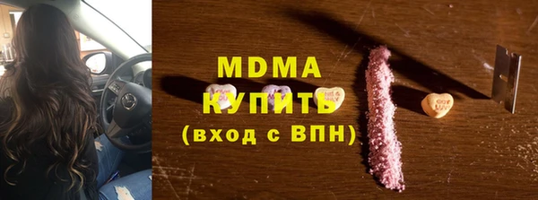 не бодяженный Зеленодольск