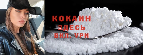 не бодяженный Зеленодольск