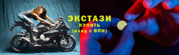 шишки Зерноград