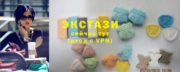 не бодяженный Зеленодольск