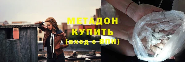 шишки Зерноград