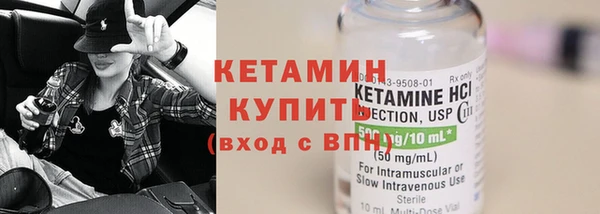 не бодяженный Зеленодольск
