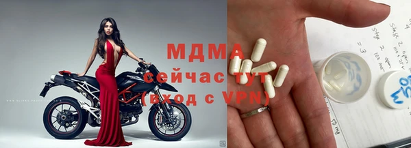 шишки Зерноград