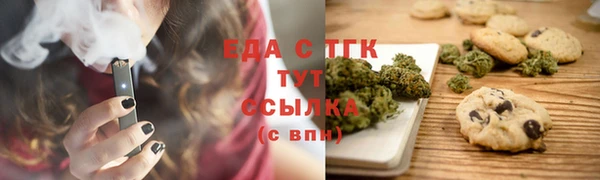 не бодяженный Зеленодольск
