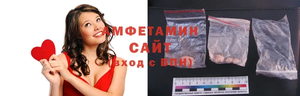 шишки Зерноград