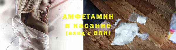 не бодяженный Зеленодольск