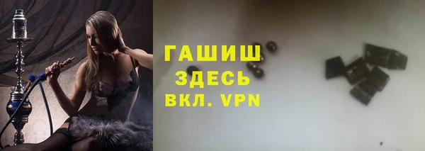 PSILOCYBIN Зеленокумск