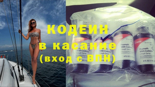 не бодяженный Зеленодольск