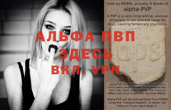 PSILOCYBIN Зеленокумск