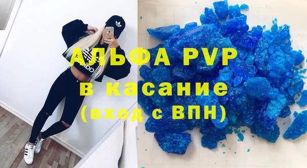 PSILOCYBIN Зеленокумск