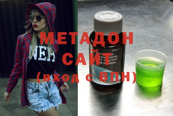 шишки Зерноград