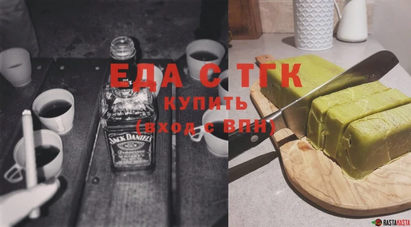 PSILOCYBIN Зеленокумск