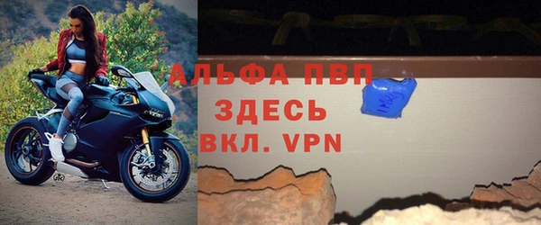 PSILOCYBIN Зеленокумск