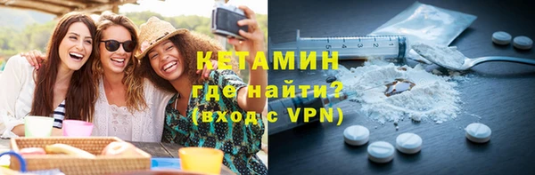шишки Зерноград
