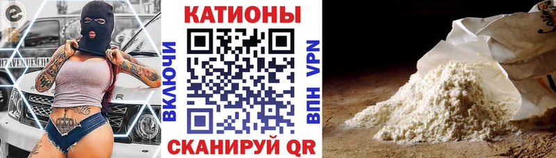 Купить закладки  Городовиковск  Меф кристаллы 